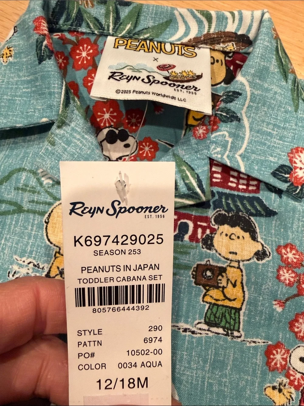 reyn spooner Kids Matching Set - snoopy‎ peanuts  12-18 months